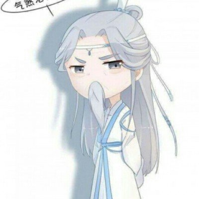 腹黑